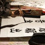 Photo by Marco Zuppone on Unsplash