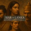 War of Lanka